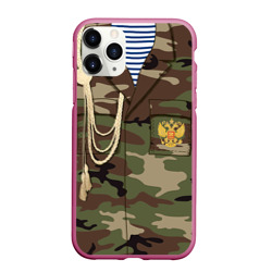 Чехол для iPhone 11 Pro Max матовый Армейская форма