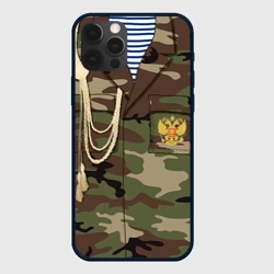 Чехол для iPhone 12 Pro Max Армейская форма парадная дембеля