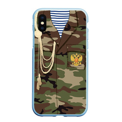 Чехол для iPhone XS Max матовый Армейская форма