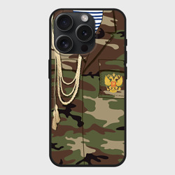 Чехол силиконовый для Apple iPhone 15 Pro матовый Армейская форма парадная дембеля