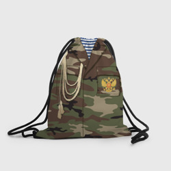 Рюкзак-мешок 3D Армейская форма