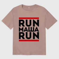 Женская футболка хлопок Oversize Маша