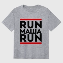 Женская футболка хлопок Oversize Маша