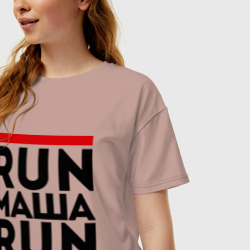 Женская футболка хлопок Oversize Маша - фото 2