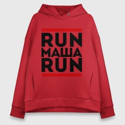 Женское худи Oversize хлопок Маша