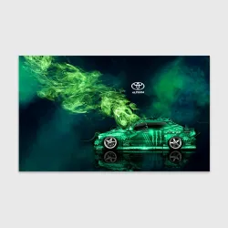 Бумага для упаковки 3D Toyota Altezza