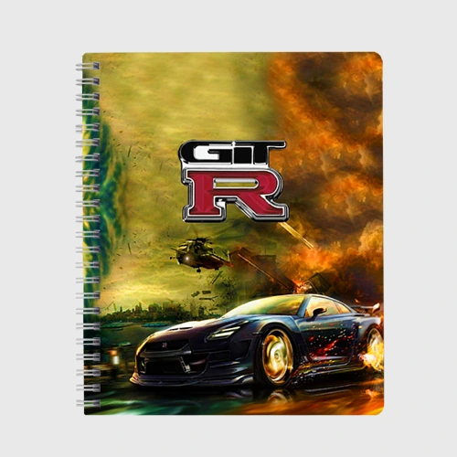 Тетрадь Nissan GTR