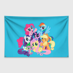 Флаг-баннер My Little Pony