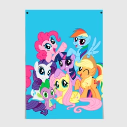 Постер My Little Pony
