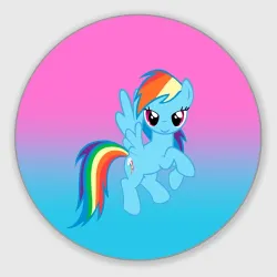 Круглый коврик для мышки My Little Pony