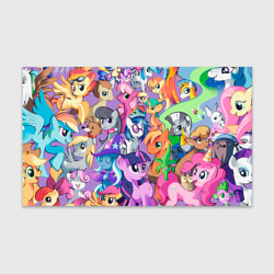 Бумага для упаковки 3D My Little Pony