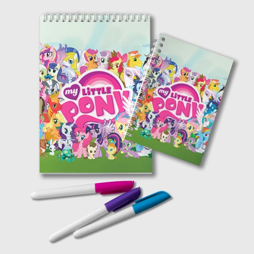 Блокнот My Little Pony