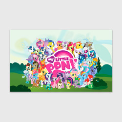 Бумага для упаковки 3D My Little Pony