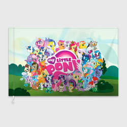 Флаг 3D My Little Pony