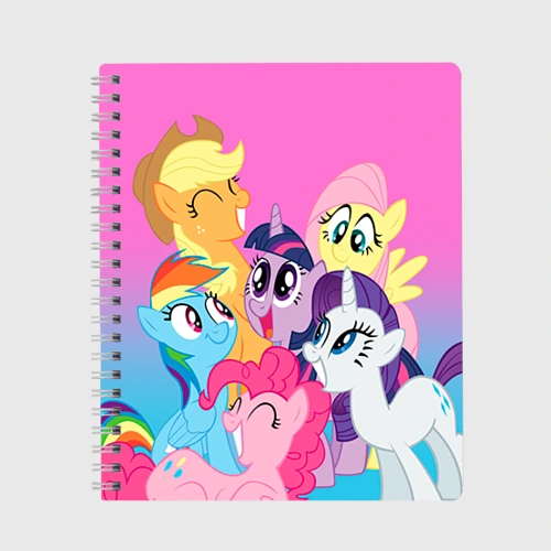 Тетрадь My Little Pony
