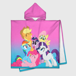 Полотенце-пончо с капюшоном My Little Pony (Детское)
