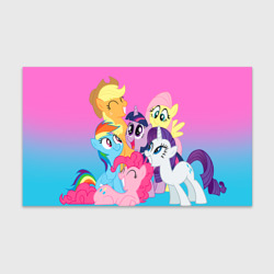 Бумага для упаковки 3D My Little Pony