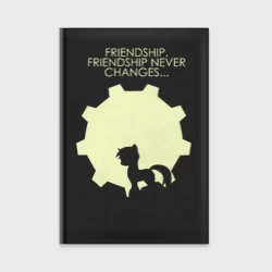 Ежедневник Fallout Equestria