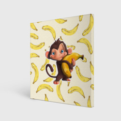 Холст квадратный Обезьяна с бананом