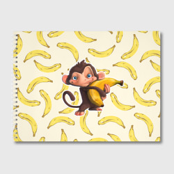Альбом для рисования Обезьяна с бананом