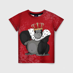 Детская футболка 3D Обезьяна король