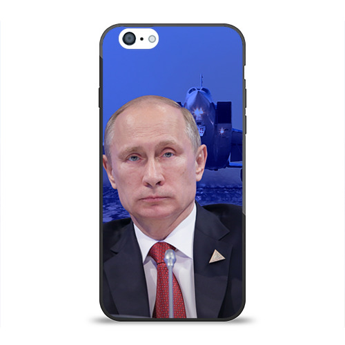 Чехол для Apple iPhone 6 силиконовый глянцевый Путин Фото 01 Чехол для Apple iPhone 6 силиконовый глянцевый Путин Фото 01