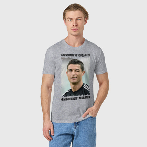 Мужская футболка хлопок Криштиану Роналду, цвет меланж - фото 3