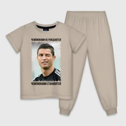 Детская пижама хлопок Криштиану Роналду