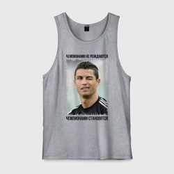 Мужская майка хлопок Криштиану Роналду