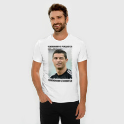 Мужская футболка хлопок Slim Криштиану Роналду - фото 2