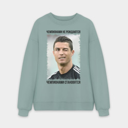 Мужской свитшот oversize без начеса хлопок Криштиану Роналду