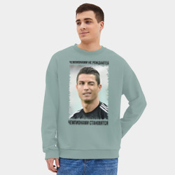 Мужской свитшот oversize без начеса хлопок Криштиану Роналду - фото 2