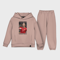 Детский костюм хлопок Oversize Cristiano Ronaldo