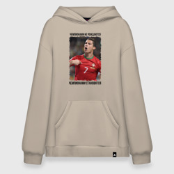 Худи SuperOversize хлопок Cristiano Ronaldo