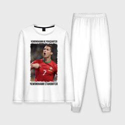 Мужская пижама с лонгсливом хлопок Cristiano Ronaldo