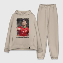 Женский костюм хлопок Oversize Cristiano Ronaldo