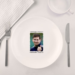 Набор: тарелка + кружка Лионель Месси - фото 2