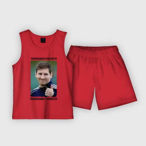 Детская пижама с шортами хлопок Лионель Месси, цвет красный