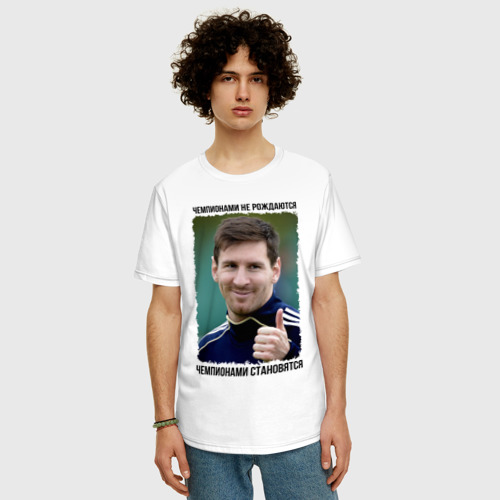 Мужская футболка хлопок Oversize Лионель Месси, цвет белый - фото 3
