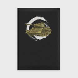 Ежедневник Танк ВОВ