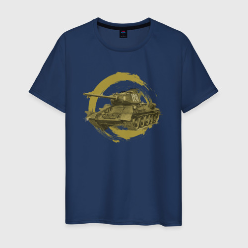 Мужская футболка хлопок Танк Т-34, цвет темно-синий