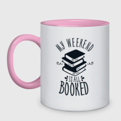 Кружка двухцветная My weekend is all booked