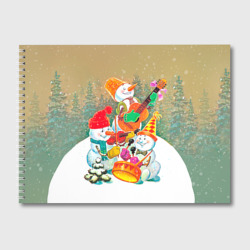 Альбом для рисования Снеговики