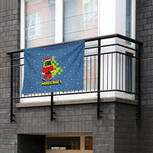 Флаг-баннер Minecraft - фото 3