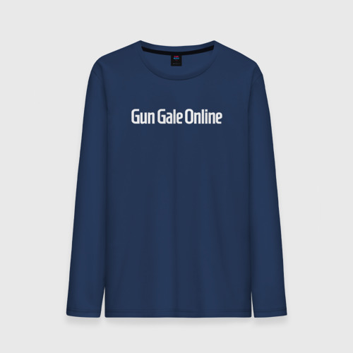 Мужской лонгслив хлопок Gun Gale Online