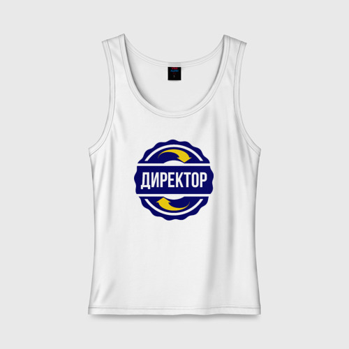Принт директор. Принт директор