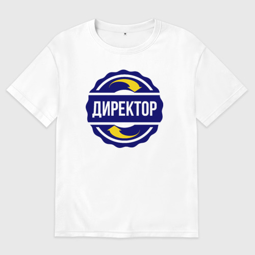 Принт директор. Принт директор
