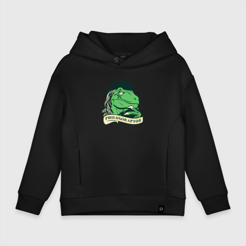 Детское худи Oversize хлопок Philosoraptor, цвет черный