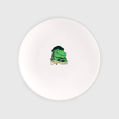 Тарелка Philosoraptor