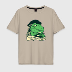 Мужская футболка хлопок Oversize Philosoraptor